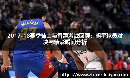 开云体育官方网站